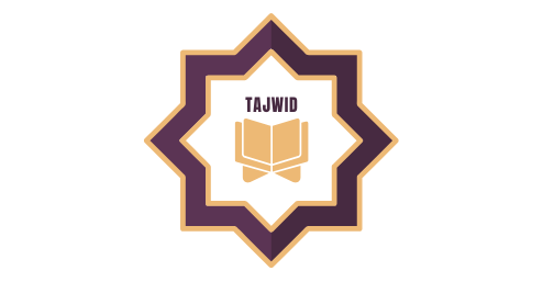 TAJWID – القرأن الكريم
